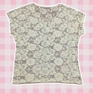 Cream Sheer Lace Feminine Layering Piece Coquette Feminine Romantic Mesh Top M